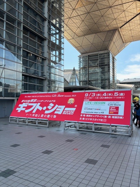 IMG_2160 IMG_2160-e1762839516742