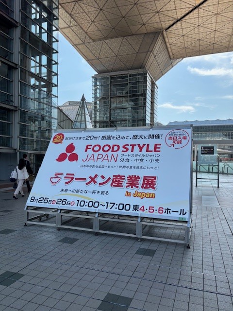 IMG_2225-e1762839492150