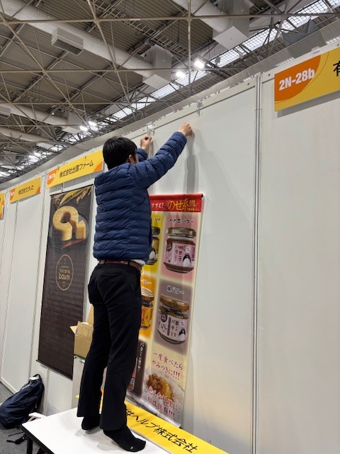 IMG_2541 IMG_2541-e1764828592992