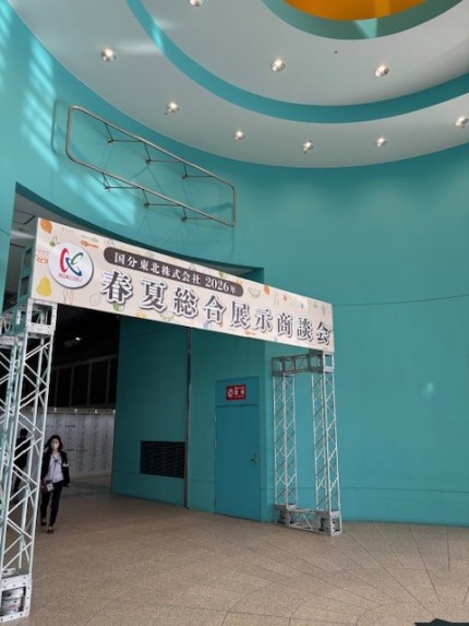 IMG_2762-e1770038822711