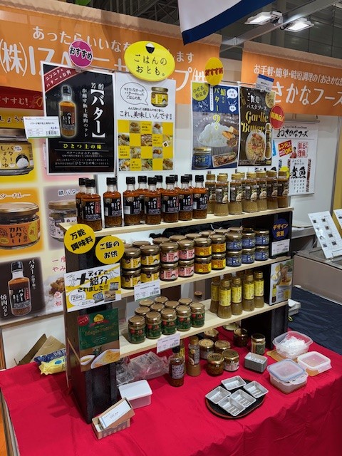 IMG_2896 IMG_2896-e1771641454103