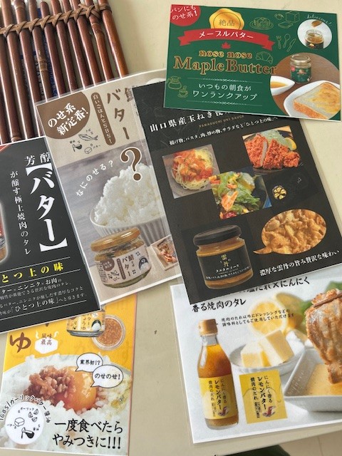 IMG_8817 IMG_8817-e1762839524171