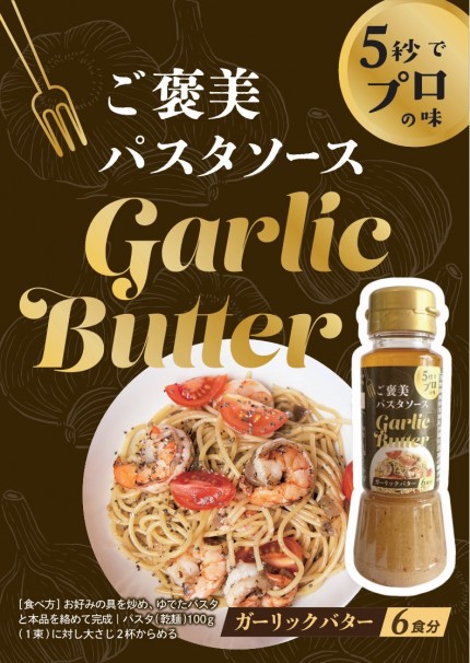 a8c4913fdf8e31a8395fffd04acfcdda